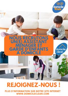 RECRUTEMENT !